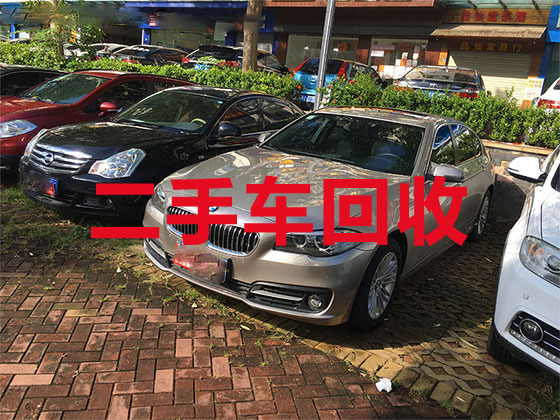 深圳高价收购二手车-上门回收旧商务车